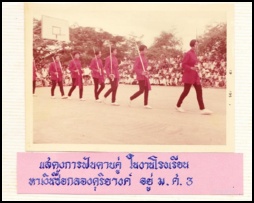 Click to enlarge